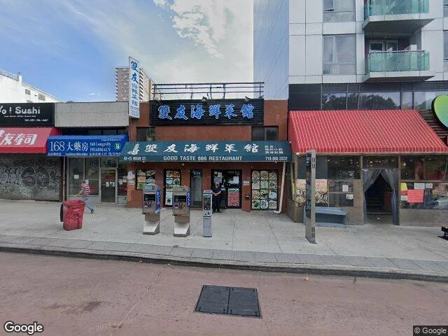 House image located at Flushing, NY 11355