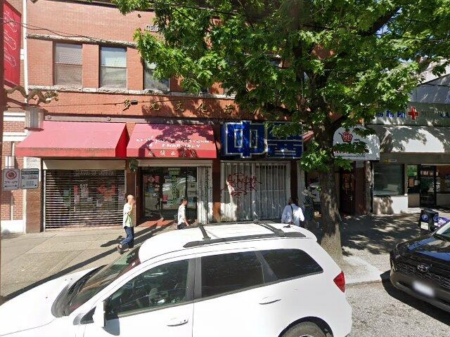 House image located at Osage, IA 50461