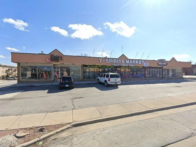 House image located at Worth, IL 60482