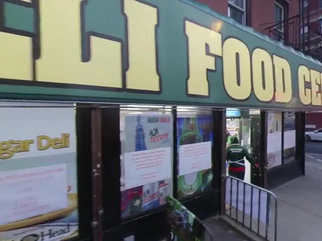 House image located at New York, NY 10018