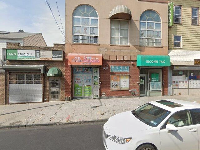 House image located at College Point, NY 11356