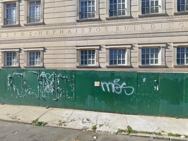 House image located at Long Island City, NY 11101