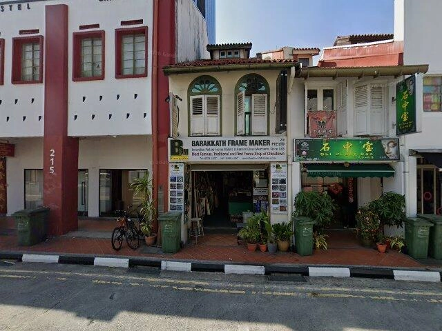 House image located at Winston, OR 97496