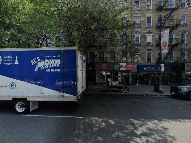 House image located at New York, NY 10029