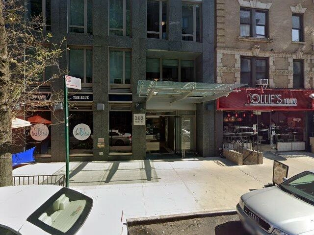 House image located at New York, NY 10075