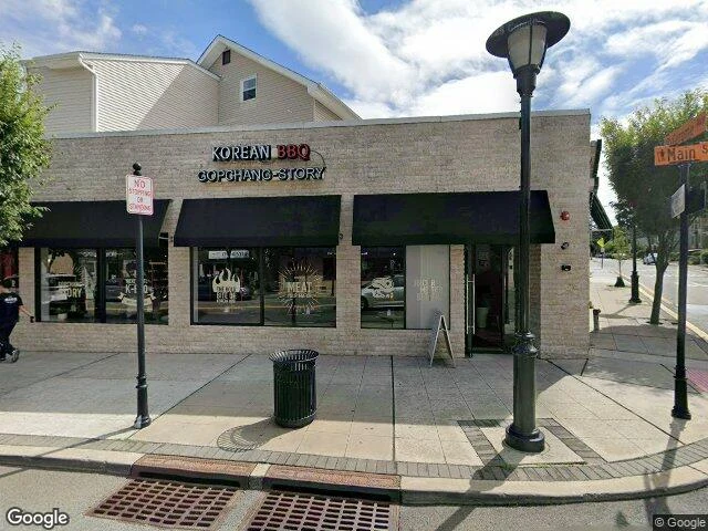 House image located at Fort Lee, NJ 07024