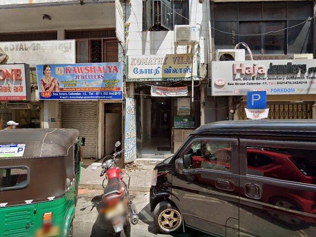 House image located at Hyannis, MA 02601