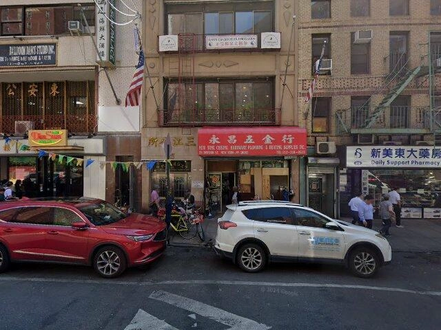 House image located at Hunter, NY 12442