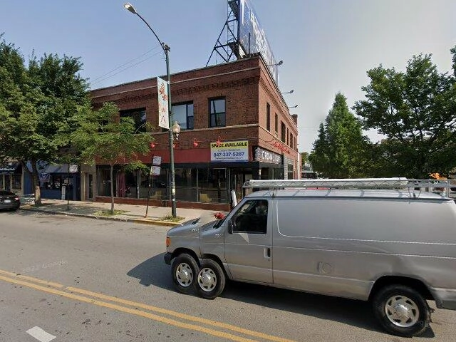 House image located at Chicago, IL 60618