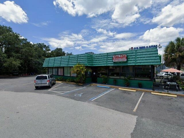 House image located at Salem, AL 36874