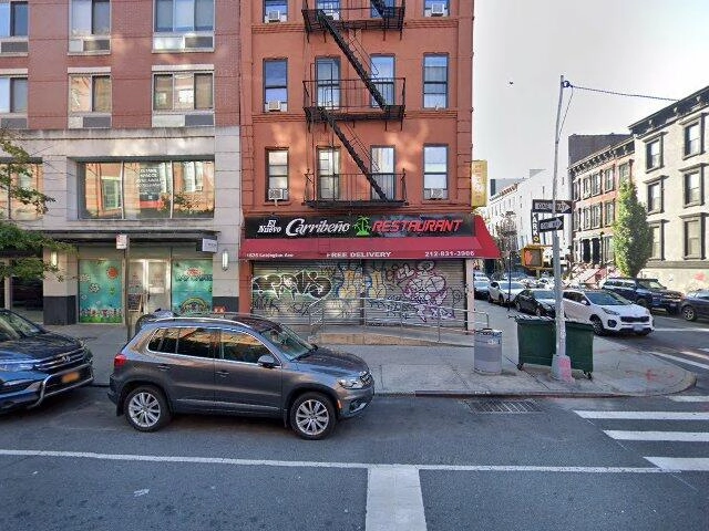 House image located at New York, NY 10029