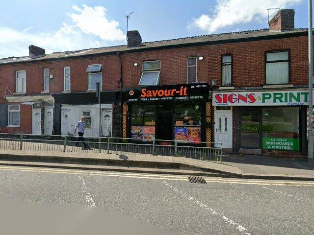 House image located at Silver Spring, MD 20902