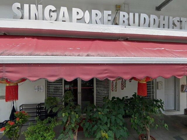 House image located at South Mills, NC 27976