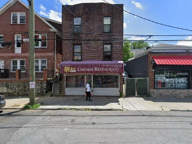 House image located at Mount Vernon, NY 10550