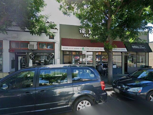 House image located at Racine, WI 53403