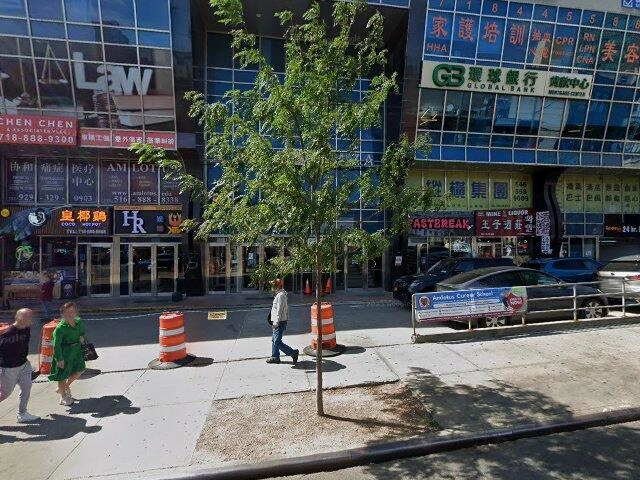 House image located at Flushing, NY 11354