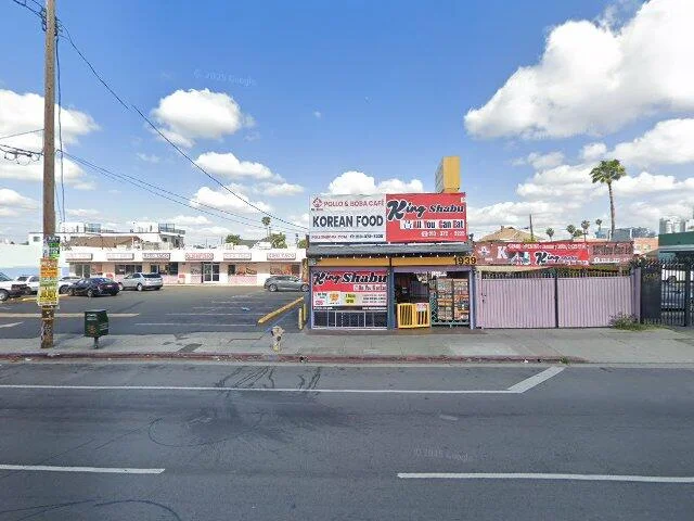 House image located at Los Angeles, CA 90011