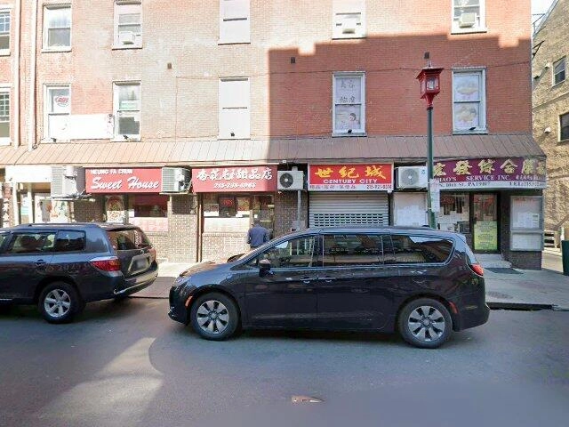 House image located at Centerville, IA 52544