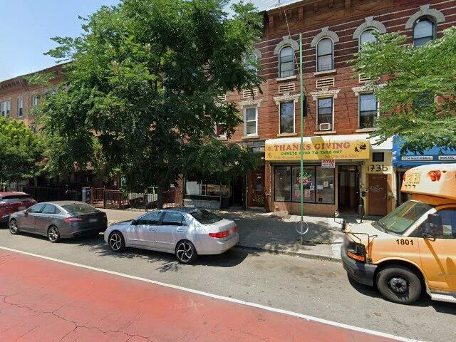 House image located at Brooklyn, NY 11226