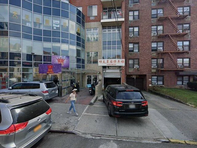 House image located at Flushing, NY 11354