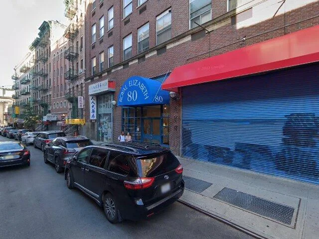 House image located at New York, NY 10013