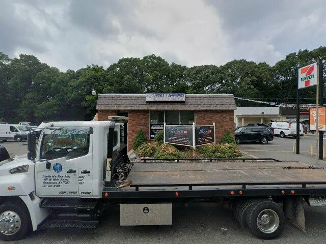 House image located at Centereach, NY 11720