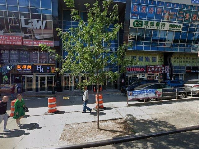 House image located at Flushing, NY 11354