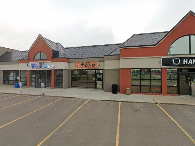 House image located at Corona, NY 11368