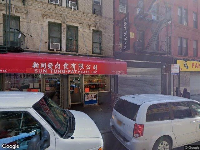 House image located at New York, NY 10038