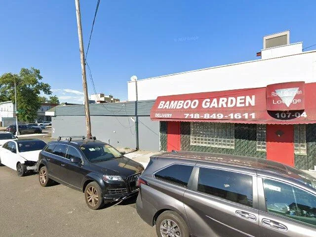 House image located at Ozone Park, NY 11416