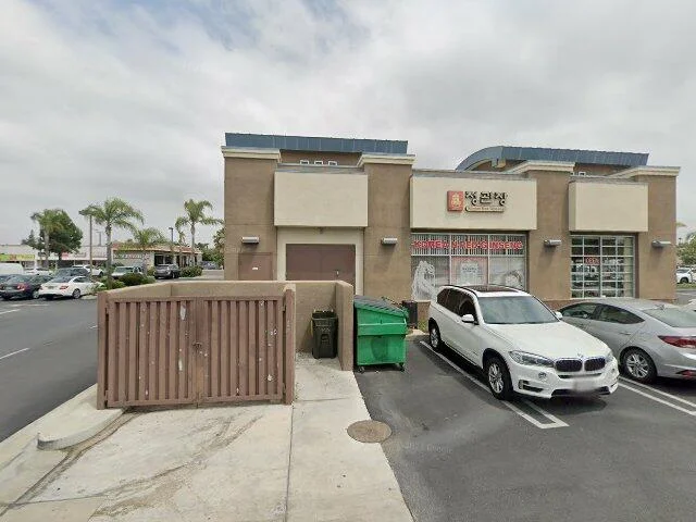 House image located at Garden Grove, CA 92844