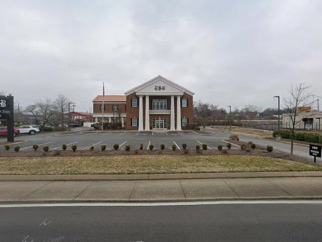 House image located at Gallatin, TN 37066