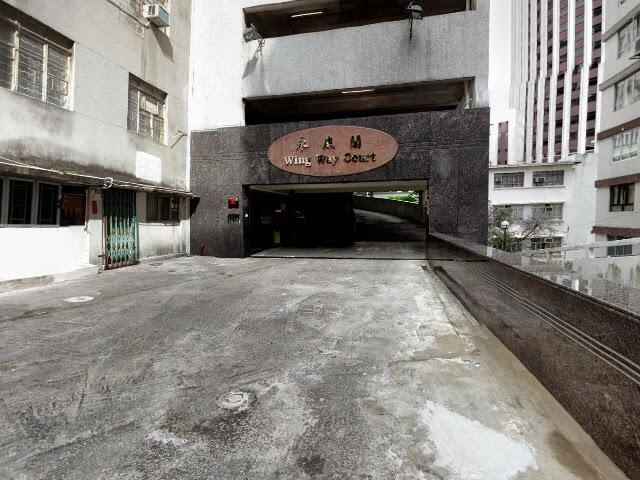 House image located at Weaverville, NC 28787