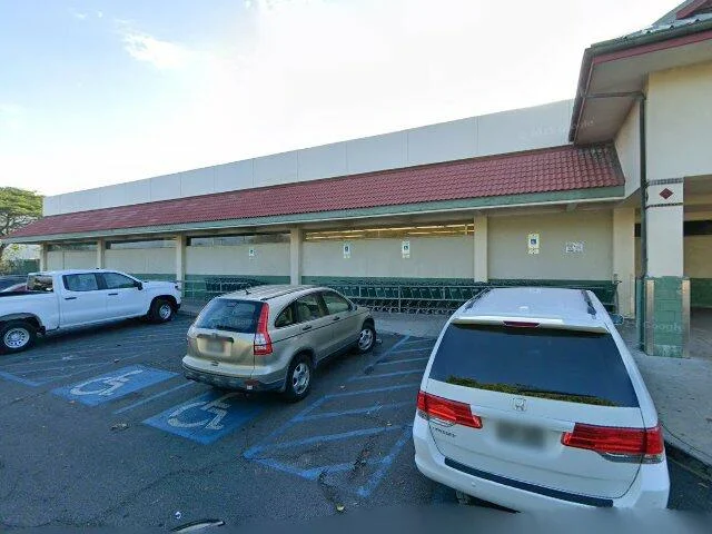 House image located at Kahului, HI 96732