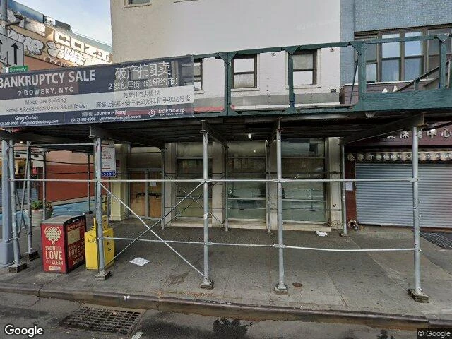 House image located at New York, NY 10013