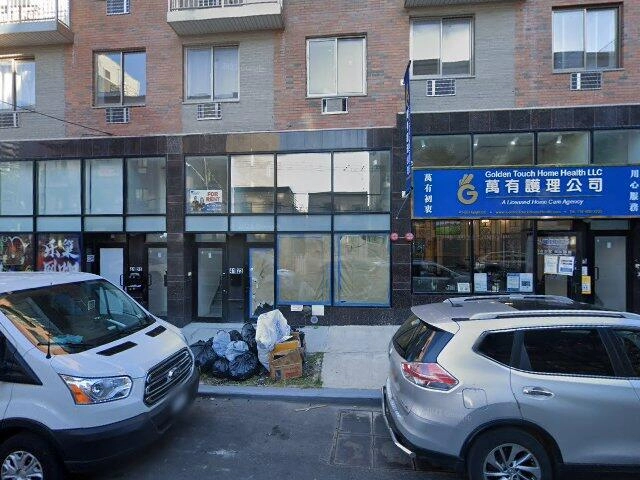 House image located at Flushing, NY 11355