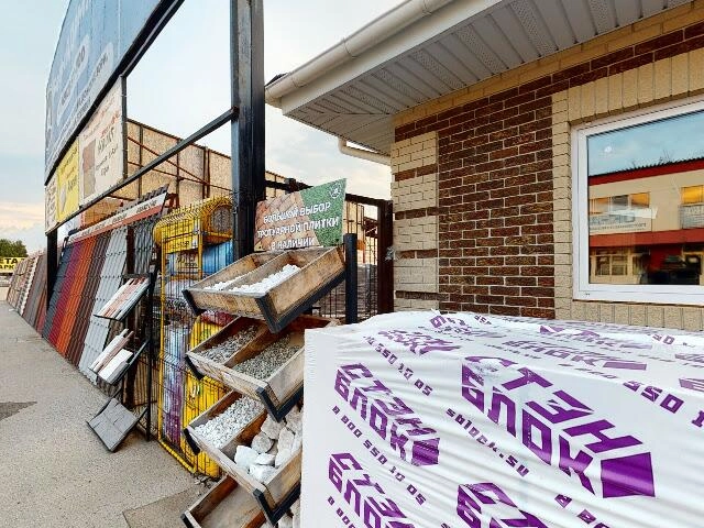 House image located at Pompano Beach, FL 33073