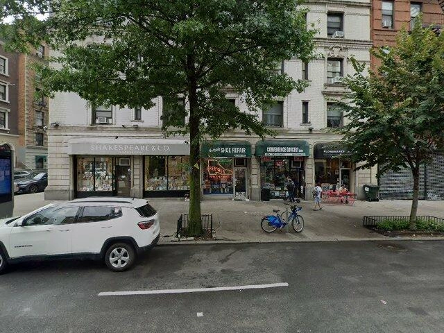 House image located at Schenectady, NY 12306