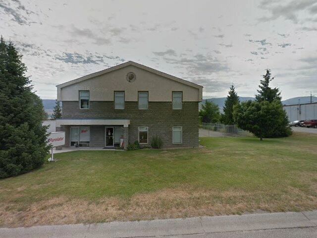 House image located at Randolph, VA 23962