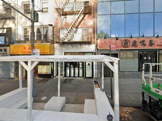 House image located at New York, NY 10013