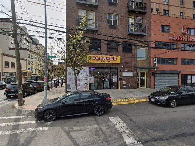 House image located at Flushing, NY 11354