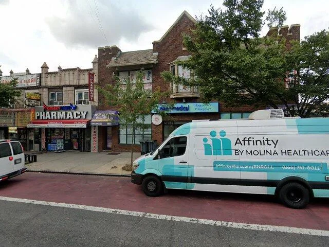 House image located at Jamaica, NY 11435