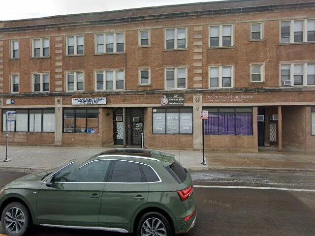 House image located at Chicago, IL 60619