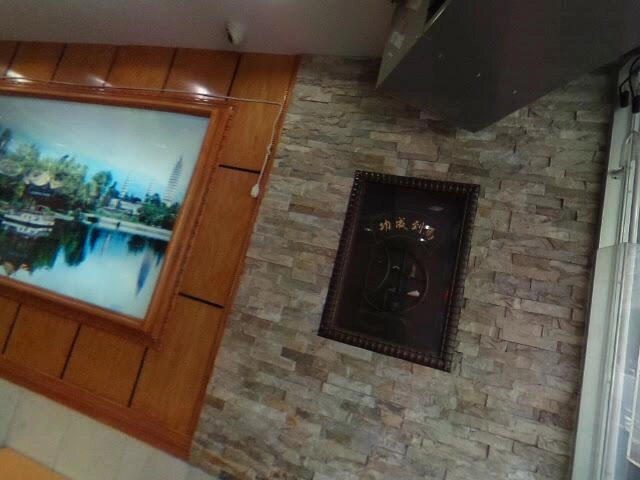 House image located at New York, NY 10030