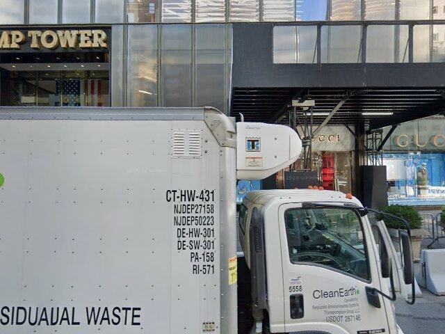 House image located at New York, NY 10118