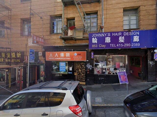 House image located at Oakland, CA 94607