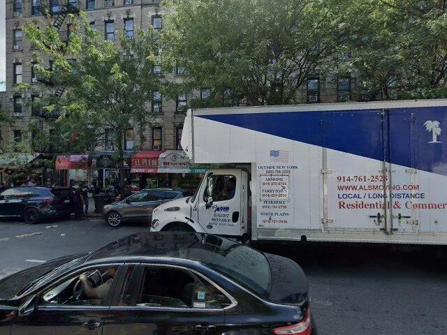 House image located at New York, NY 10029