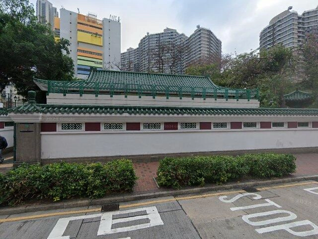 House image located at Brookline, MA 02446