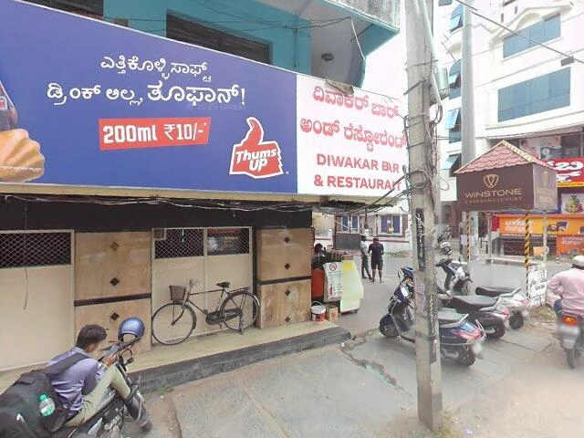 House image located at Andrews, SC 29510