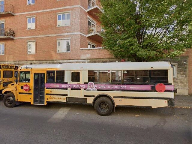 House image located at Brooklyn, NY 11230